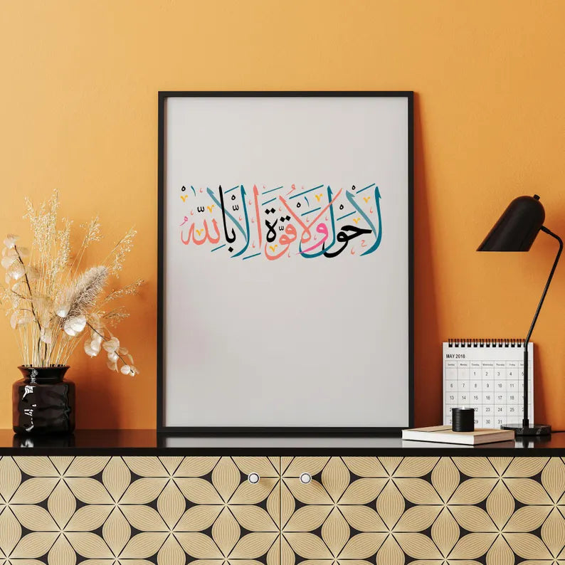 Islamic SVG Bundle\ Eid Mubarak Masjid\ Ramadan Kareem svg bundle\ Ramadan Mubarak svgs Ramadan decor svg Eid card svg Ramadan svg bundle